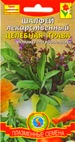 Купить семена шалфея Купить семена шалфея