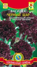Купить семена василька